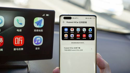 华为手机怎么智慧小窗