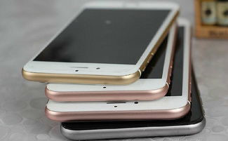 华为手机高价怎么处理