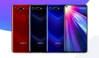 华为手机怎么标注价格