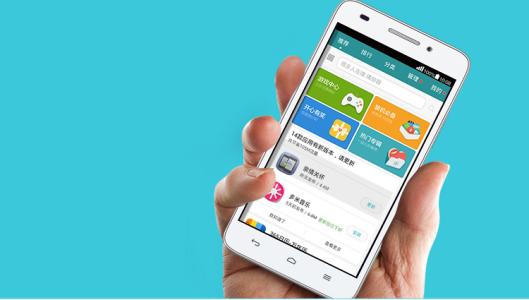 华为手机公积金怎么提取 华为手机公积金怎么提取