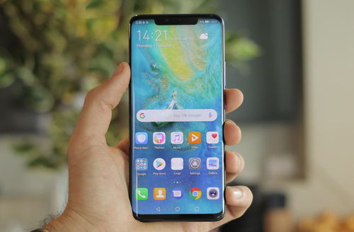 华为手机怎么发现彩蛋