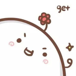 华为手机怎么贴头像