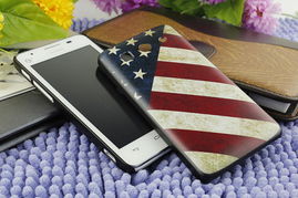 华为手机怎么diy字体