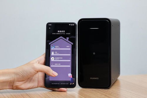 华为手机怎么保存生日