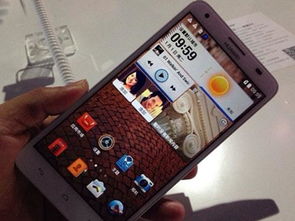 华为手机怎么更亮