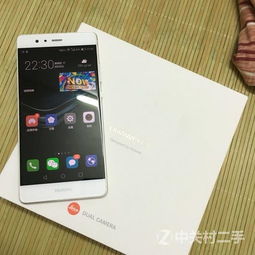 华为手机怎么分国行