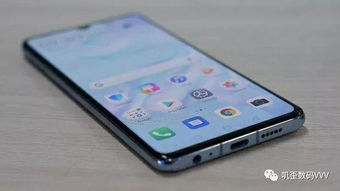 华为手机怎么投建议