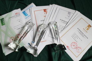 华为手机根号怎么计算