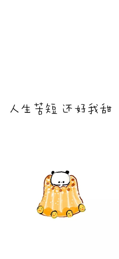 华为手机壁纸怎么没了