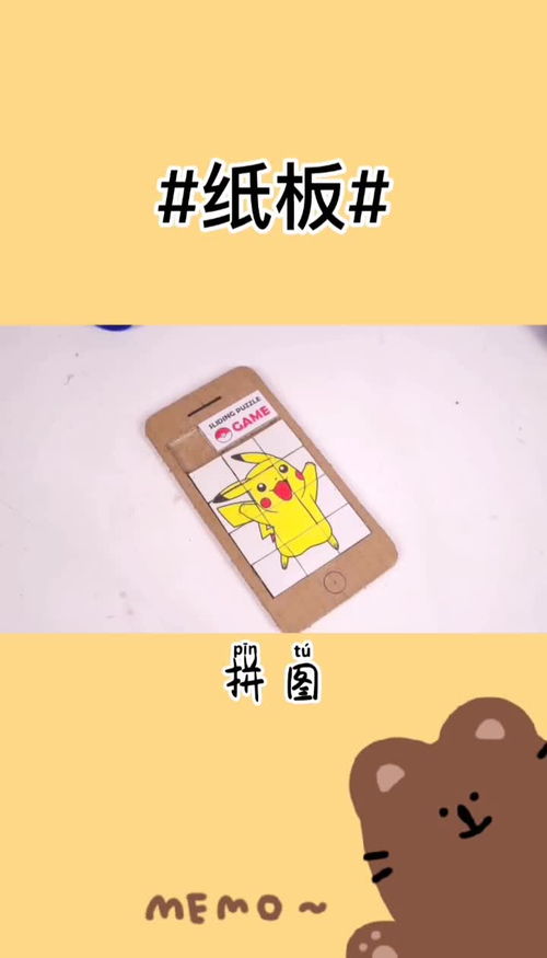 怎么自制手机壁纸华为 怎么自制手机壁纸华为