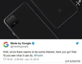 华为手机皮肤怎么获得