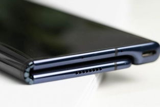 华为手机反转怎么调节