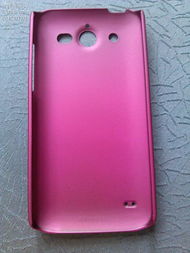 华为手机盾怎么注册