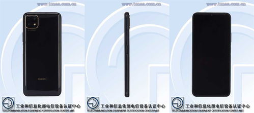 华为手机怎么开后置