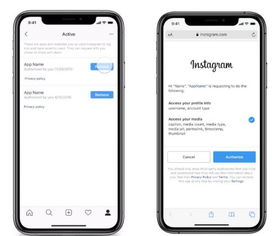 华为手机怎么安装instagram 华为手机怎么安装instagram