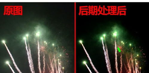 华为手机怎么拍烟花