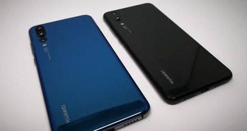 华为手机怎么算新手机