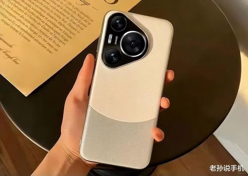 华为怎么盲订手机