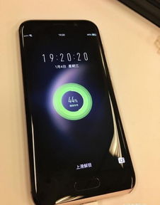 华为电话手机怎么充电