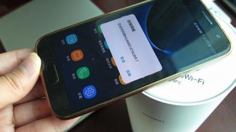 手机怎么连网华为