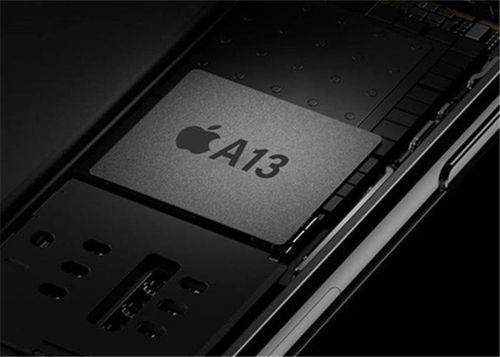 华为手机怎么制作芯片