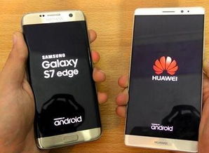 华为手机怎么倒歌