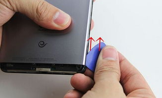 华为怎么卸掉手机盖