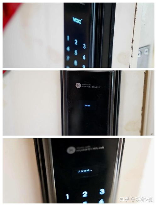 华为手机钱包怎么开锁