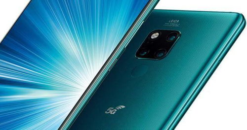 华为手机发绿怎么调