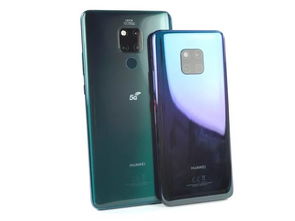 华为手机怎么切副机