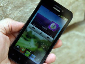 播放华为手机怎么写