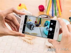 华为手机怎么拍照技巧