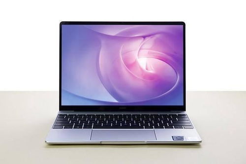 华为手机怎么更改imeima