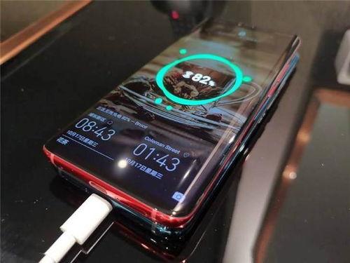 华为手机表怎么充电