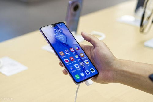 华为手机怎么把新