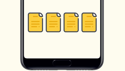 华为手机麦田怎么拍照