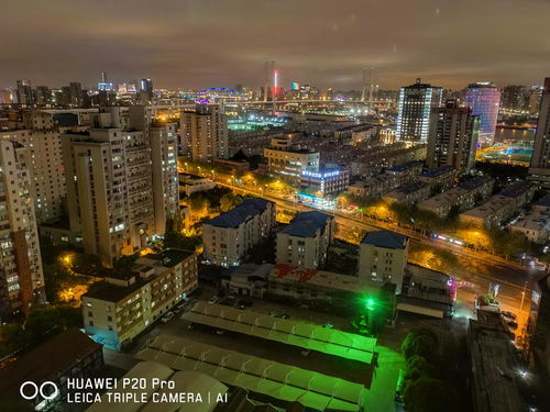 华为手机怎么海边夜景