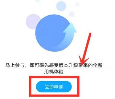 华为手机要怎么画 华为手机要怎么画
