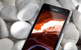 华为手机怎么黑变白 华为手机怎么黑变白