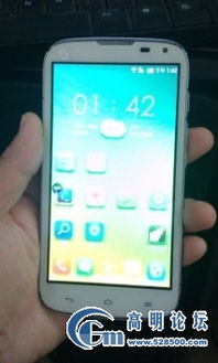 怎么把华为旧手机 怎么把华为旧手机