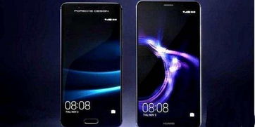 华为怎么小屏手机