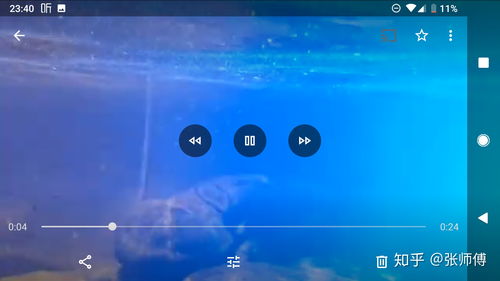 华为手机落水怎么修