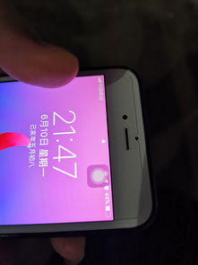 华为手机怎么变信号