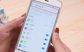 华为手机怎么省电量