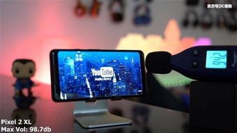 华为手机怎么检测话筒