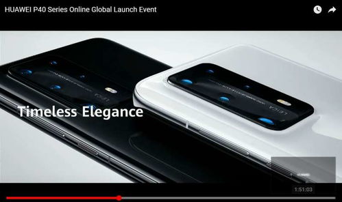 华为手机谷歌怎么登