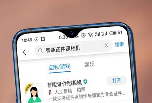 华为手机中考怎么选择 华为手机中考怎么选择
