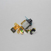 华为手机怎么抠排线