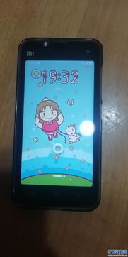 华为手机猫咪怎么拍