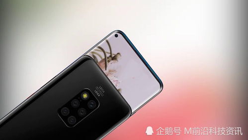 华为手机怎么聚焦快点